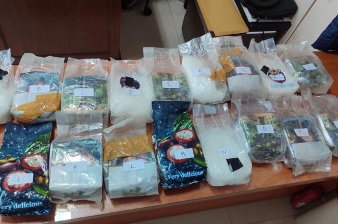 
 Polda Lampung Gagalkan Penyelundupan 17,29 Kg Sabu di Bakauheni