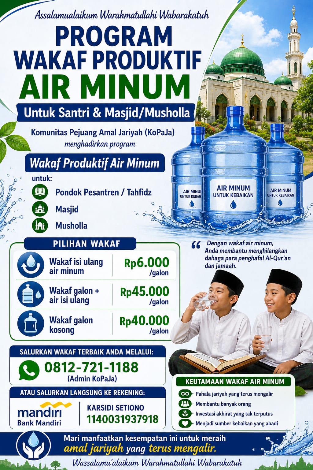 banner 325x300