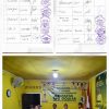 13 PK Golkar Tanggamus Resmi Surati DPP, Tolak Pemberhentian oleh Plt, Tidak Sesuai Juklak