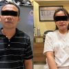 Polda Lampung Berhasil Mengamankan Pasutri Terduga Penggelapan 19 Ton Kopi Senilai Rp1,3 Miliar