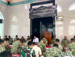 Korem 043/Gatam Gelar Doa Syukur Bersama Peringati HUT ke-81 RI
